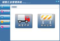 Software Development Design Customized ERP Big Data Analysis C# delphi java VC