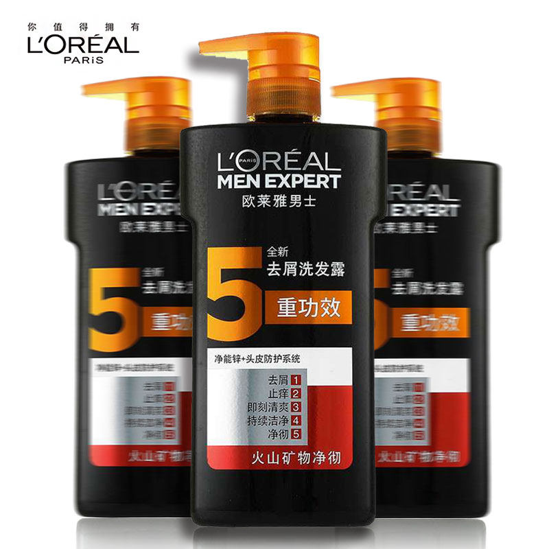 【天猫超市】欧莱雅男士洗发水火山矿物去屑洗发露700ml无硅油