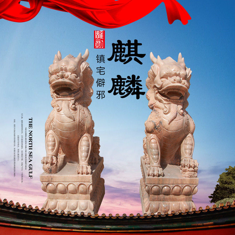 ���ص���ʯ������8528528562