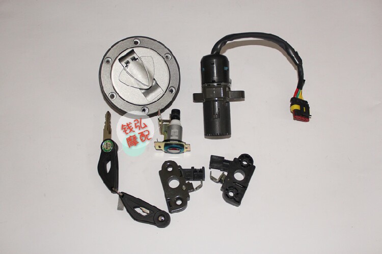 Qian Hongmoo The application of the yellow dragon BJ600GS BN600 sleeve lock electronic door lock car lock