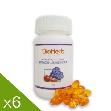 【碧荷柏】亚麻仁油茄红素软胶囊6入台湾官网直邮进口