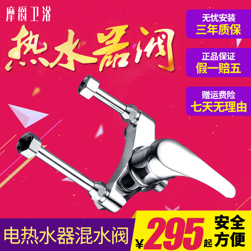 Ħ������ˮ����ˮ��MJ-HSF888