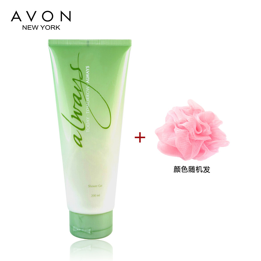 包邮正品Avon雅芳 永恒香水沐浴露200ML 经典女士花香 泡沫沐浴乳