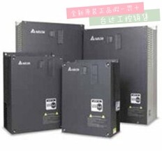 Delta original VFD-VL series 11KW injection molding machine special type inverter VFD110VL23A-J