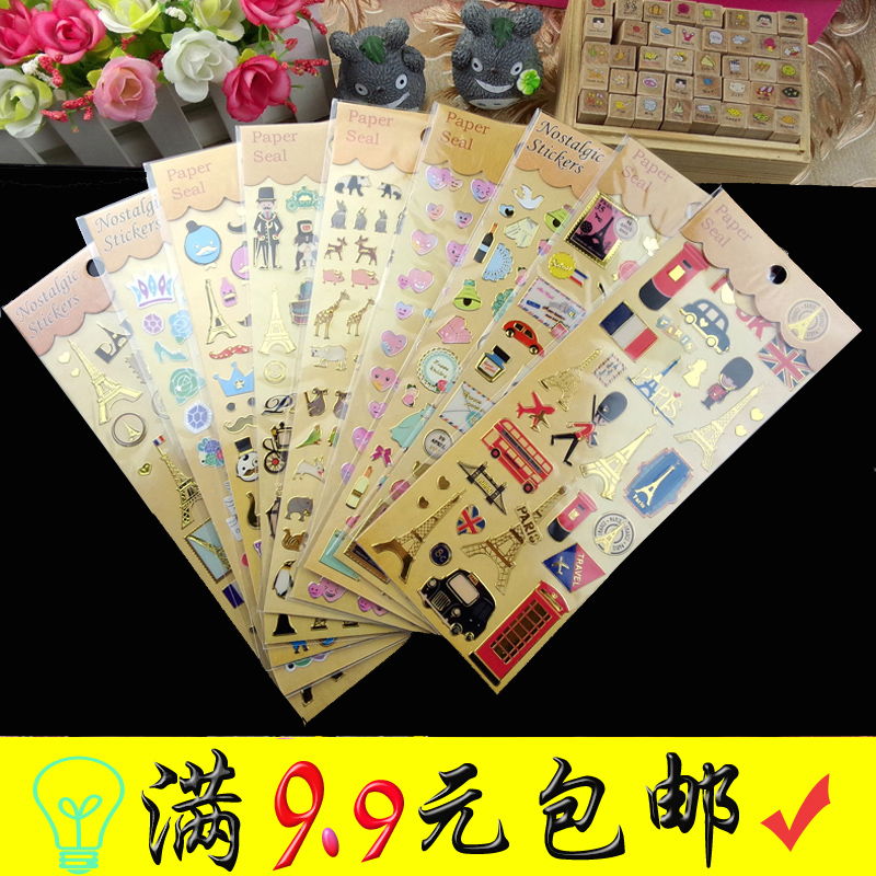Retro Hot Gold Appliquise Diary of the Decorative Sticker Diy Cartoon Sticker 12 Optional Transparent PVC Shiny