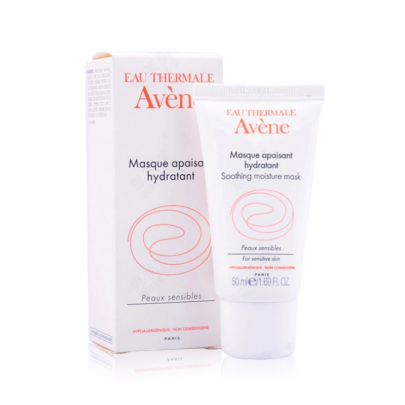 雅漾 舒活保湿面膜50ml Avene芙蓉蜜 美白补水滋润 睡眠面膜