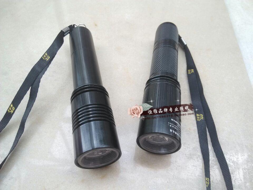 Ocean King JW7620 TU Miniature Explosion Protection Flashlight Marine King Bright Light Flashlight Marine Wang Explosion Protection Flashlight Waterproof