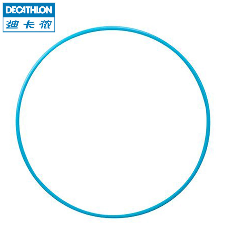 迪卡侬 儿童青少年健身运动呼啦圈DOMYOS GY