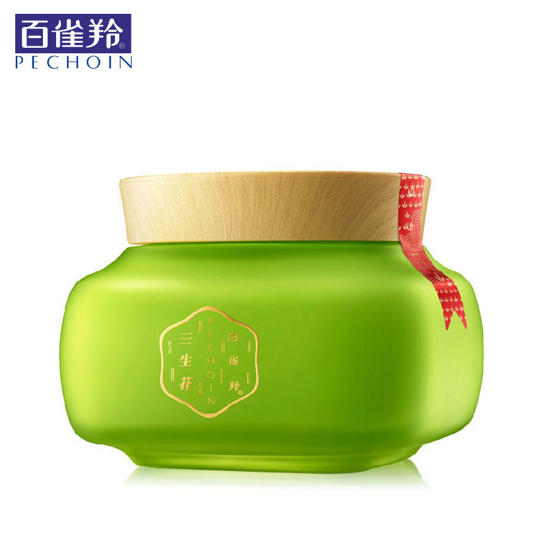 PECHOIN/百雀羚三生花玲珑玉润舒活睡眠面膜200g