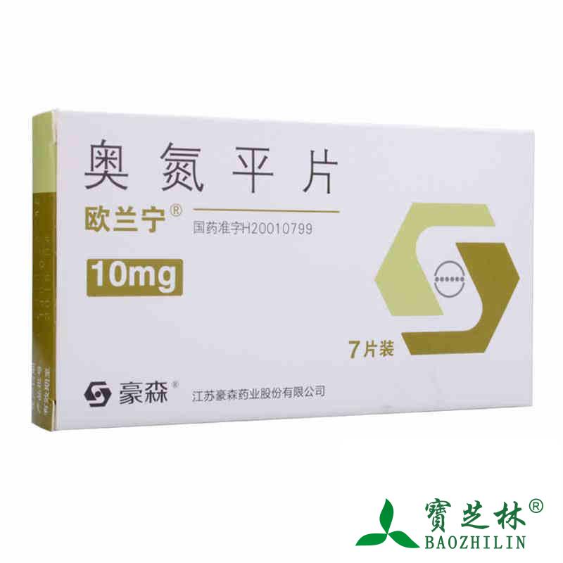 欧兰宁 欧兰宁 奥氮平片 10mg*7片/盒