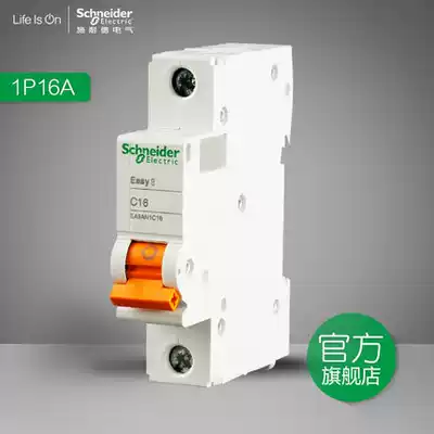 Schneider Electric Circuit Breaker Single-in, Single-Out Air Switch 1P16A Single-pole Open EA9AN1C16