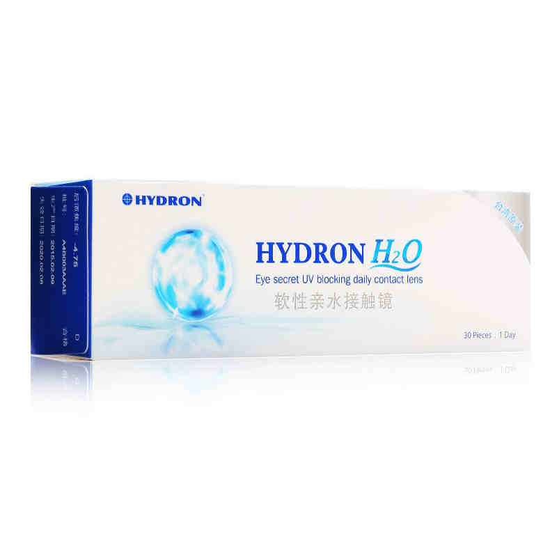 【送润眼液】海昌近视隐形眼镜H2O日抛进口高清润舒适透30片透明