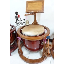 Buddhist tools Temple treasure Bells and drums Religious Supplies Puja Musical Instruments Legal Affairs Taiwan Legal Instruments Barrel drums Copper Bells Buddhist Supplies