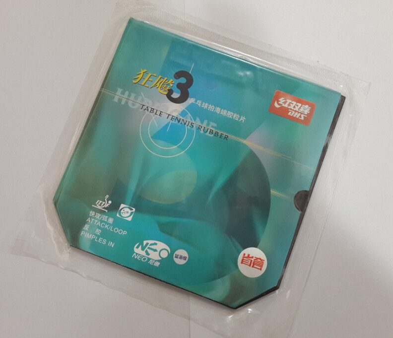 Red Shuangxi Province Mad Racing 3NEO Blue Sponge Nio Province mania 3-3 provincial sets table tennis rubber sleeve rubber-Taobao