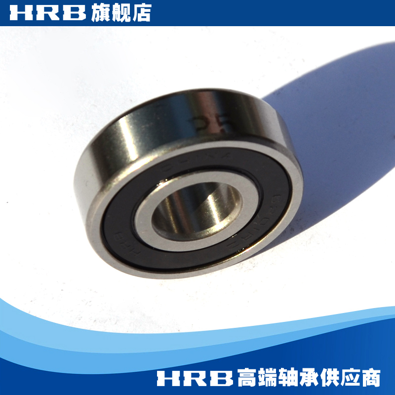 HRB 6201 2 RZ P5 D180201 Harbin deep groove ball bearing S inner diameter 12mm outer diameter 32mm