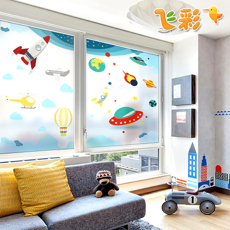 �ɲʶ�ͯ�����Ŵ�����ĤB038-L