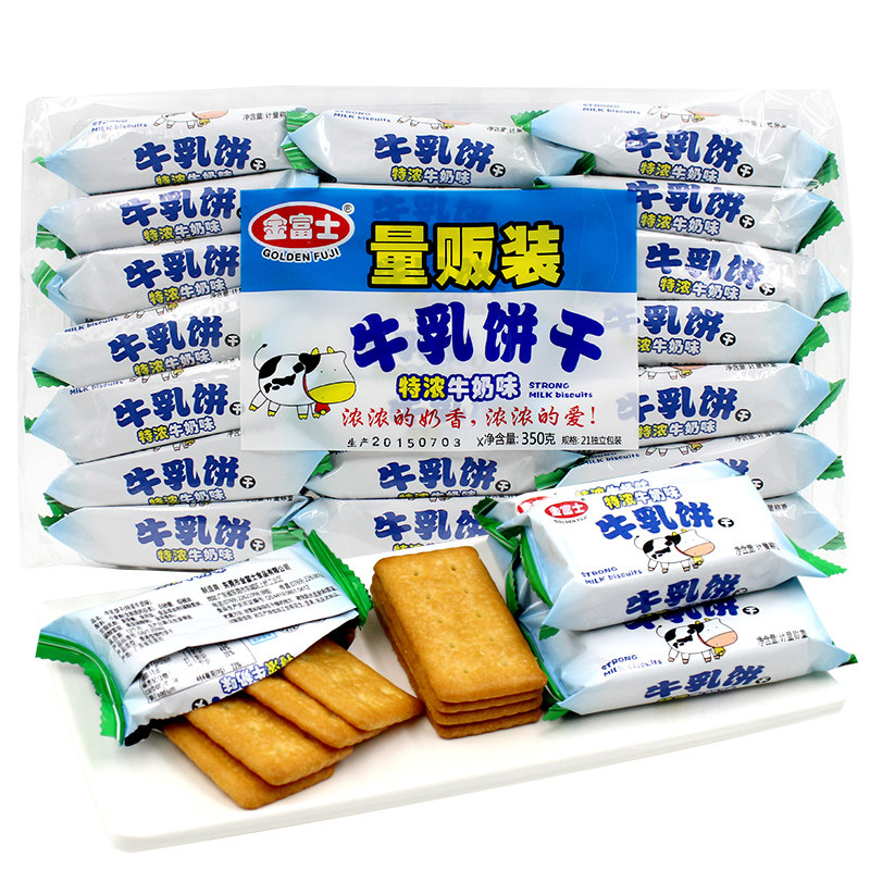 【天猫超市】金富士 量贩装牛乳饼特浓牛奶味350g 浓浓的奶香○
