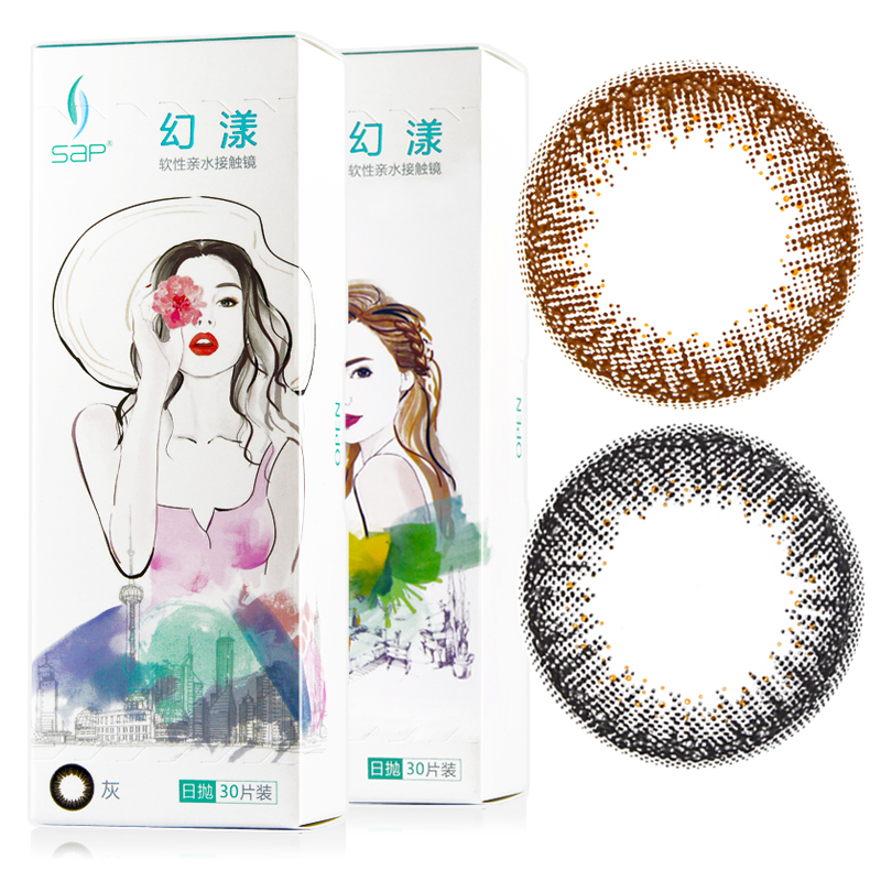 买1送5】SAP幻漾美瞳日抛30片装 隐形近视眼镜混血蕾丝自然大直径
