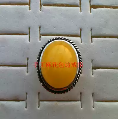Processing custom-made hand twist edging silver ring amber beeswax special can also be platinum or plain silver