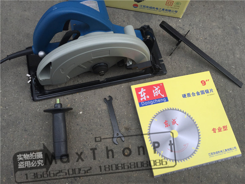 dongcheng circular saw machine woodworking cutting saw 9 7 inch electric circular saw electromechanical saw electric round play garden saw disc saw east city