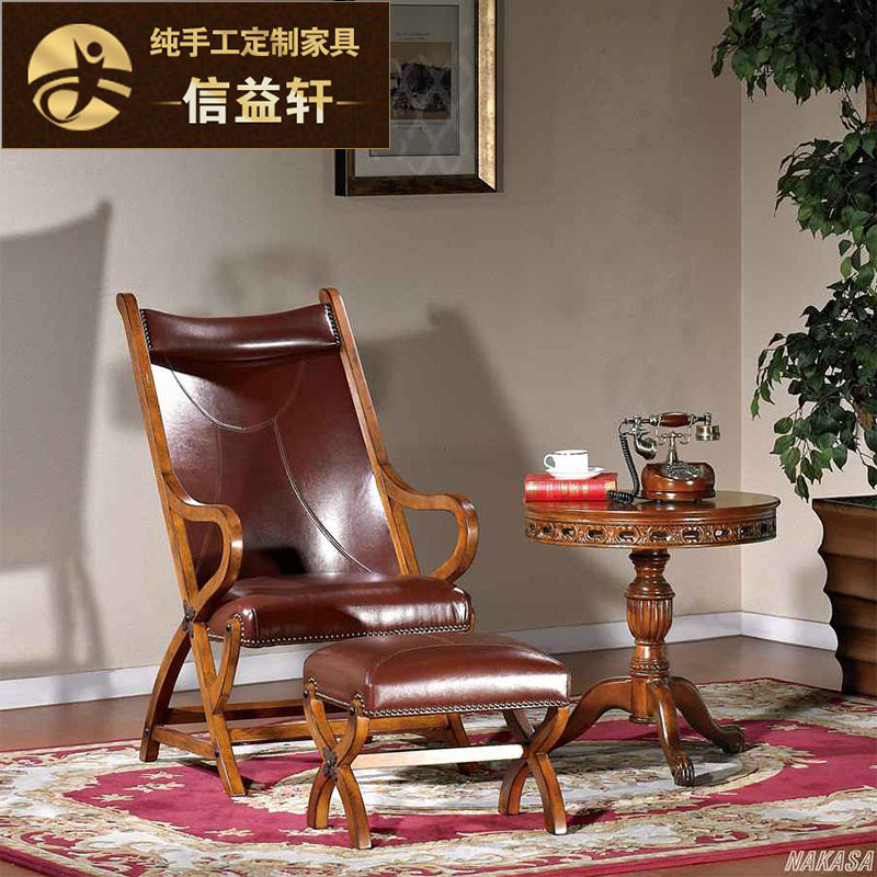 ��������ʽ��Ƥ����Y-139