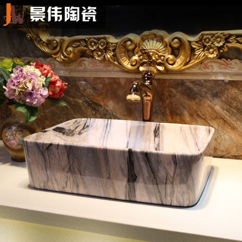 ��ΰ�մɷ¹Ŵ���ʯ����ϴ�ֳ�JW-9644