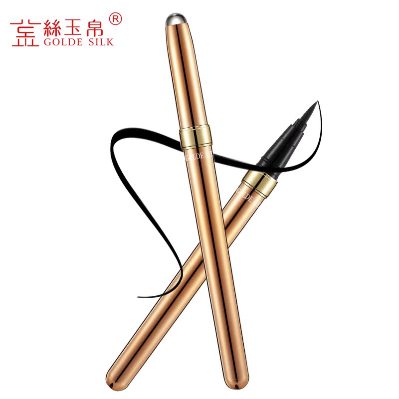 金丝玉帛睛彩流畅立体眼线笔防水不晕染眼线笔 眼线液笔正品彩妆