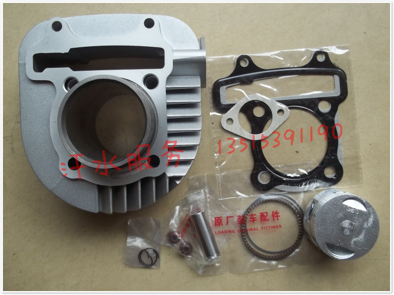 Qianjiang Scooter Original Accessories QJ100T-11 A Lingxiu Linghui Cylinder Piston Ring