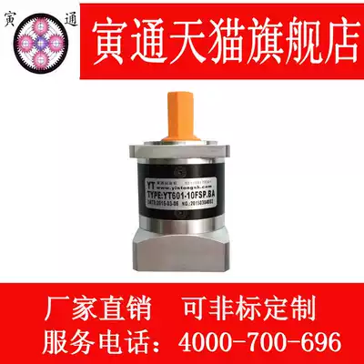 PF60 Precision Planetary Reducer 400W Servo Motor Reducer YT601-10F Planetary Gearbox