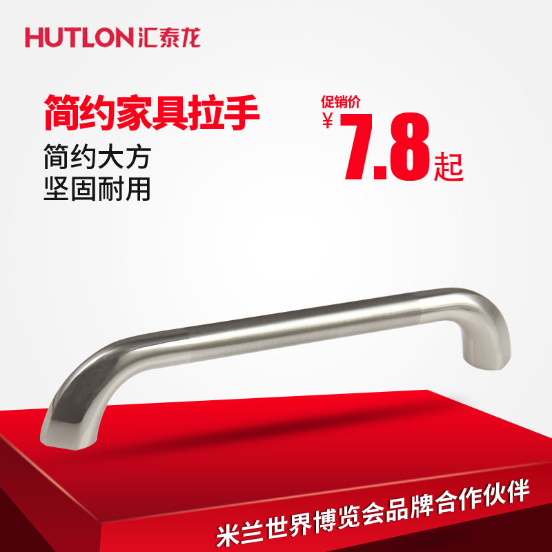 ��̩���ִ���Լ�ٴ��������ds7062/7063