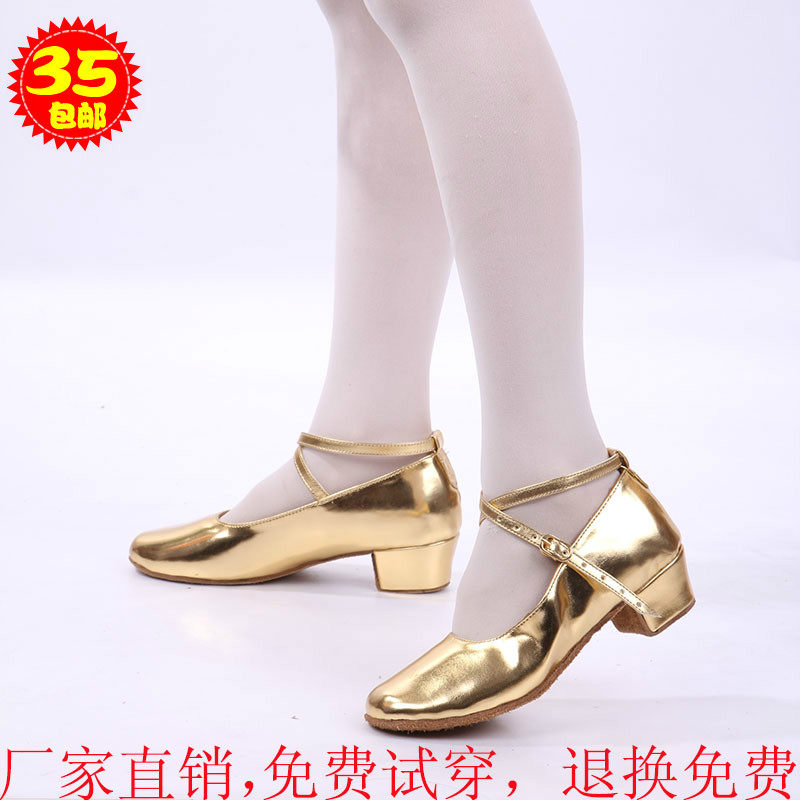 Summer children dance shoes women low to medium Latin girls Latin dance shoes dance shoes female summer Baotou Soft bottom