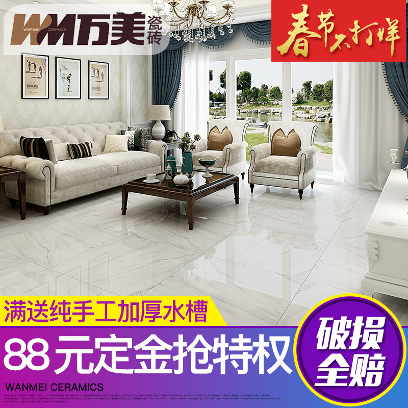 ������Լ��ש8P1269