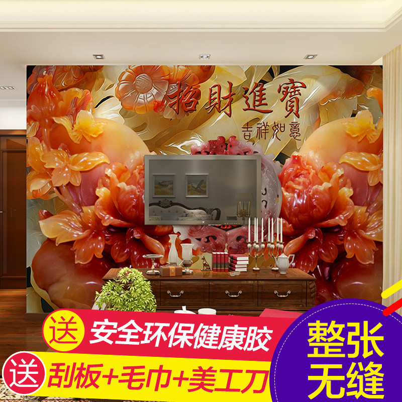 ����Ұ�ִ���ʽ�вƽ�����ֽ13861665