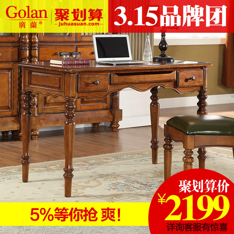 ����ȫʵľ����1571