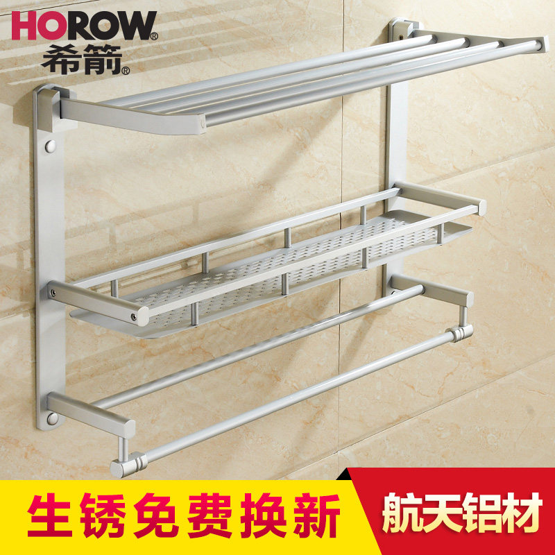 ϣ����ԡ̫����ë����xj001