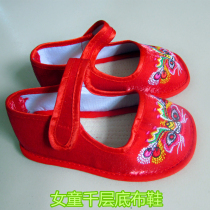 Handmandred Beijing Hard Singp Slip Singp Singp Singp Spring Spring Spring Spring Spring