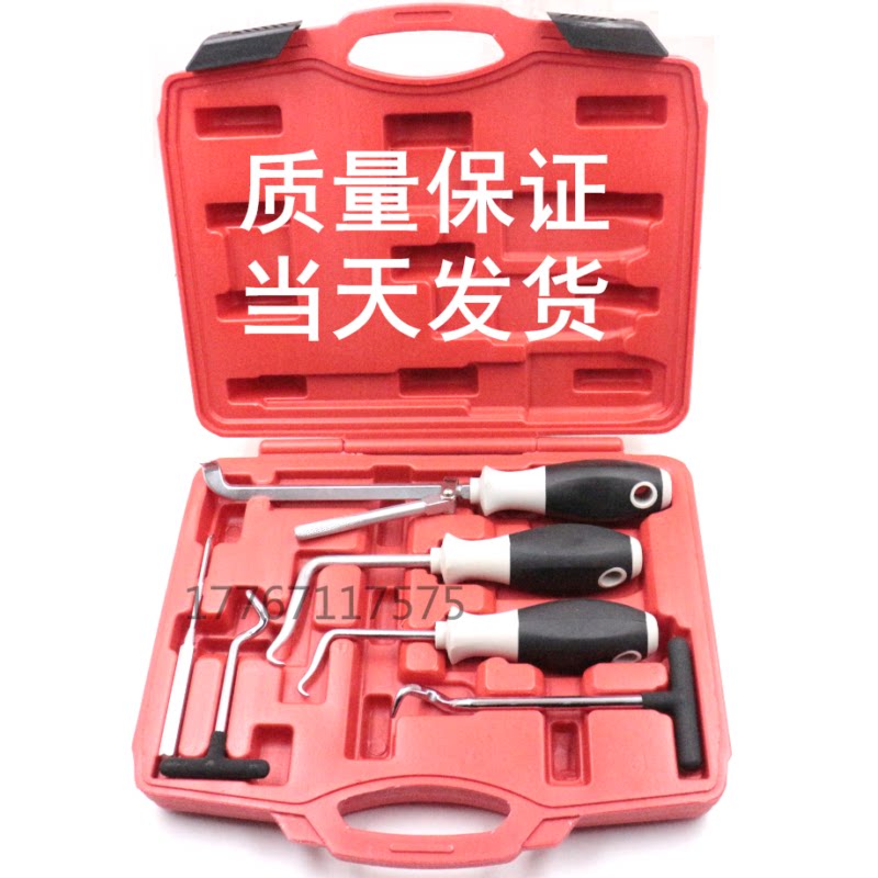 6-piece oil seal disassembly tool fitter tool mini hook oil seal screwdriver O-ring hook oil seal pull-out