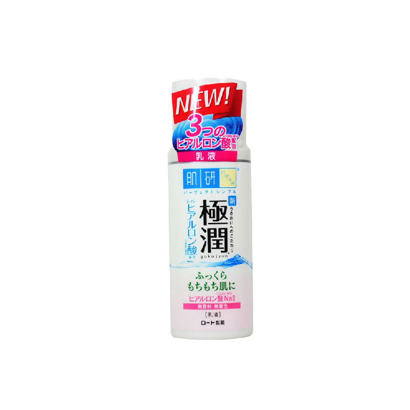 乐敦曼秀雷敦 肌研极润保湿乳液 140ml 透明质酸/玻尿酸滋润补水