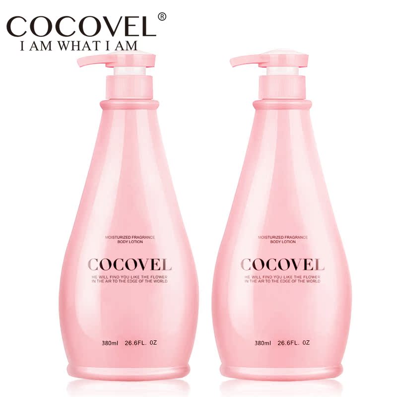 coco vel洗发水380ML男女士去屑止痒修复控油防脱发洗发露 2瓶装