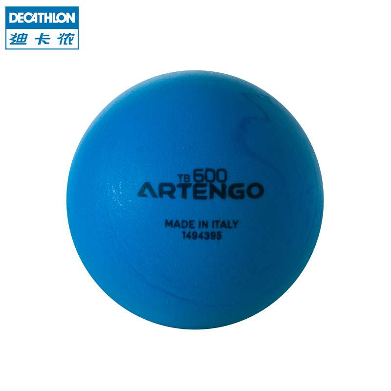 迪卡侬 儿童/初学者 练习泡沫小网球 ARTENGO TBA 600 FOAM