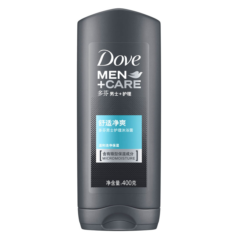 2瓶包邮Dove/多芬沐浴乳男士护理舒适净爽沐浴露400ml保湿滋润