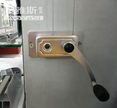 Automatic lifting rack universal accessories hand shake