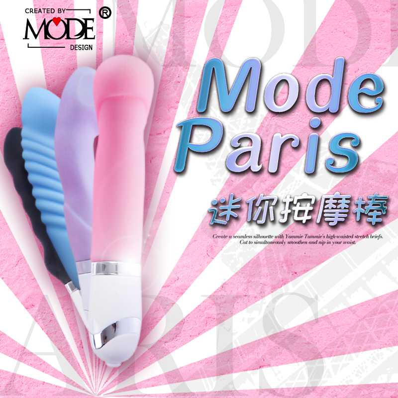 女用自慰器抽插震动棒g点静音高潮振动阳具按摩棒成人情趣用品YY