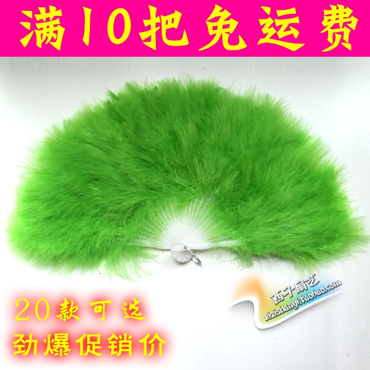 21 Pieces Feather Fan Dance Feather Fan Stage Prop Feather Fan Multicolored Optional Nursery Feather Fan
