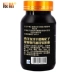 Viên nang nhân sâm Epimedium viên uống dành cho người lớn viên uống hàu Mahaika nam sản phẩm sức khỏe chính hãng 1 - Thực phẩm sức khỏe