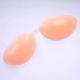 Silicone bra vẻ đẹp trở lại thu thập dày non-slip trên vô hình sexy ngực ngực dán không có vòng thép quây đồ lót áo lót mặc áo dài Now Bras