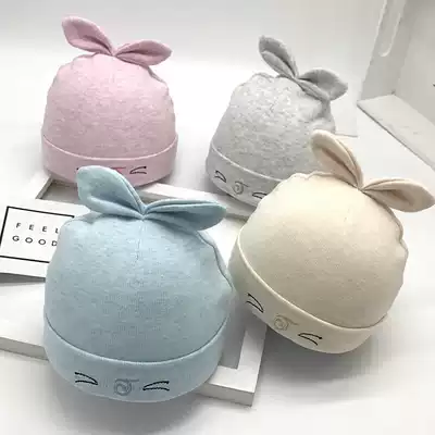 Baby hat Autumn and winter 0-3 months 6 fetal hat newborn cotton thickened men's and women's baby newborn full moon hat