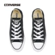 CONVERSE Giày vải converse Giày nam All Star classic Giày nữ thấp để giúp giày thông thường 101000 - Plimsolls