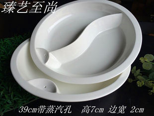 Круглый керамический буфет Buffy, миска для еды, пищевая миска, термостойкая керамическая плита для буфета, внутренний резервуар с отверстием для пара