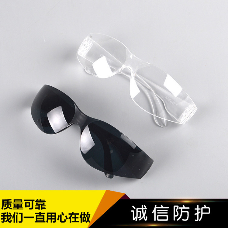 Hot selling dust-proof splash-proof glasses anti-shock labor protection goggles polishing and polishing wind-proof glasses welding goggles